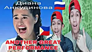 Диана Анкудинова | OH IT IS NOT YET EVENING | DIANA ANKUDINOVA 🇷🇺 | FAN REACTION 🇵🇭