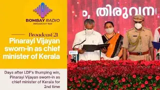 pinarayi vijayan takes oath as kerala chief minister of Kerala for 2nd time