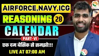 VIRAT Batch 2.0 / Calendar # 06 / Reasoning for Airforce Navy ICG / Airforce Reasoning classes