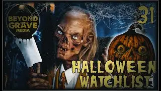 31 Horror Films You NEED To See Before Halloween