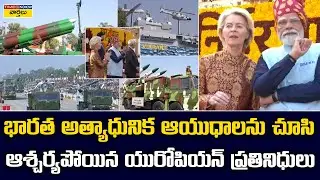 European Leaders Stunned by India’s Advanced Weapons || Republic Day Parade 2026 || Rafale Jets