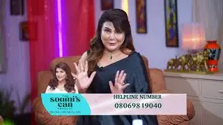 Get the Glow of Your Skin | The Soumi's Can Product