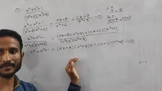 partial fractions-method-3
