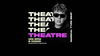MARKUL Type Beat - 