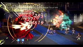 Octopath COTC GEP Francesca EX3 trivial clear with Fiore EX