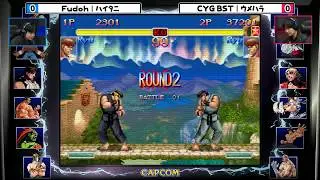 Daigo (Ryu) vs Haitani (Ryu) Exhibition - Super Street Fighter 2 Turbo