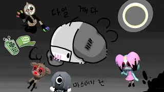 생각하는 모자 낀 추출속도 2성, 스킬체크 1성이 다일방의 끝을 내다 (블롯 마스터리 런입니다. 다일런 아니에요 다일런이 돼 버려-) 