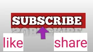 SUBSCRIBE Baton