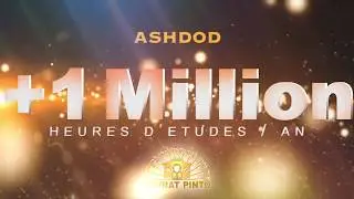 La Hevrat Pinto Ann&eacute;e 2018