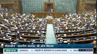 Live Parliament Session | Budget Debate