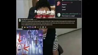 STALCRAFT:X | КВ- ОТЕЛЬ/БПАН/WARG/FUSS