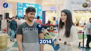 بەرنامەیەکی نوێی فانزۆن لە گوڵان مۆڵ