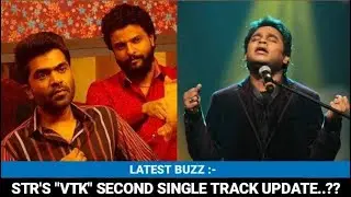 Simbu's 