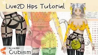 【HOW TO: Rigging Hips x! (part1)】Live2d quick step-by-step guide! Ep12 ꕥ #live2d #vtuber #tutorial