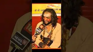 This sadhu is a student of IIT Bombay #interview #shorts