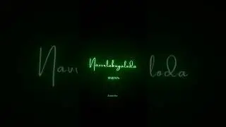 Ayyayyo Love💕Song||Whatsapp Status❤️||Black Screen Lyrics Telugu||#love#new#song#status