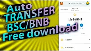 AUTO WITHDRAW TRANSFER BOT FOR BNB BSC ETH METAMASK TRUSTWALLET / WORKING 25.12.2022 ! ! ! /