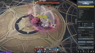DPS BARD - TRIXION TEST 2 - 1565 - + 20 BREL WEAPON - 95%QUALITY