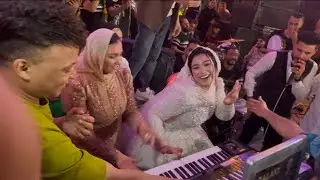 اخيرآ لقينا العروسه الفرفوشه بجد 