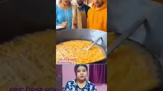 ପିଲା ମାନଙ୍କୁ କୁର୍କୁରି ଖାଇବାକୁ ଦିଅନ୍ତୁ ନାହିଁ ଥରେ ଦେଖନ୍ତୁ #youtubeshorts #odishalabakuasajanma