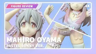 Mahiro Oyama Figure Review &ndash; Pastel Bunny Ver. | Onimai: I'm Now Your Sister! Prize Figure