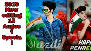 photo editing picsart)) (( Best photo editing 2019