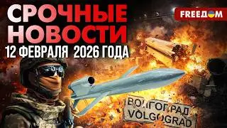 Это было ГРОМКО! ВСУ РАЗНЕСЛИ арсенал ракет и боеприпасов РФ | Наше время