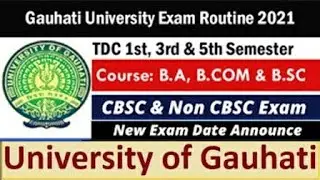 Gauhati University New Exam Routine Released Now #GuExam2021 #gauhatiuniversity #examroutine #GU