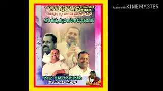 50Th Wish You Happy Birthday UT khader Sir