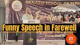 Funny Speech in Farewell Party | University Farewell Party | BBSUL | Fun | Speech | Talent | BSB