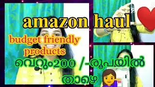Amazon haul 2021/budget friendly products/makeup & skincare under 200/Ash beauty World malayalam