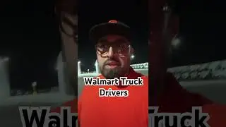 Станьте водителем грузовика Walmart (без опыта)