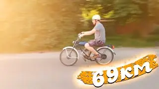 ПОРВАВ ШОРТИ НА RIGA-13 з F80