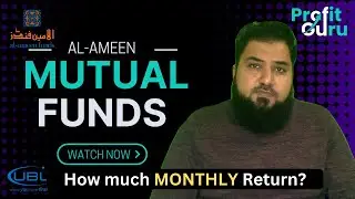 UBL Al-Ameen Funds: How much monthly return on 1 Lakh investment?