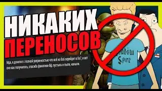 это БОЛЬШАЯ победа для Black Ops 7! | (Перенос обновления)