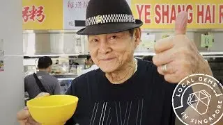 What Do You Know About Teochew Porridge? | Ye Shang Hai