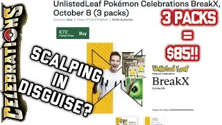 Is UnlistedLeaf's Celebration Break Just A Scam? Pokemon News