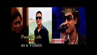 YAA ALI || Zubeen Garg || Prashant Tamang Indian Idol winner in Paatal Lok season 2