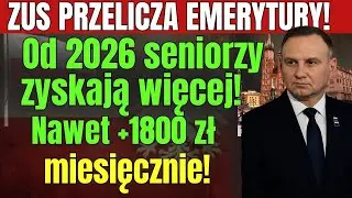 💥 ZUS przeliczy emerytury od 2026 roku! Seniorzy mogą zyskać nawet 1800 zł więcej!