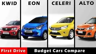 Comparison: Renault Kwid vs Maruti Alto vs Celerio vs Eon | First Drive |