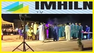 فرقة أحواش شباب أيت علي بدوار امحيلن اداوكنضيف