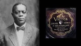 King Oliver - St. James Infirmary
