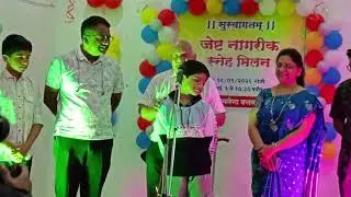 Sr citizen saneha milan 2026