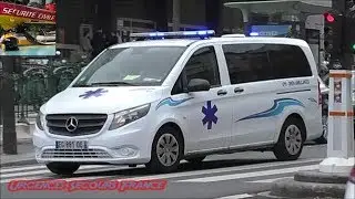 AMBULANCE PRIVE / PRIVATE AMBULANCE (UPH-OWEN AMBULANCE-ATHIS MONS 91)