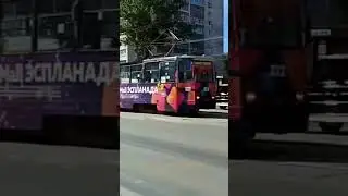 транспорт Перми
