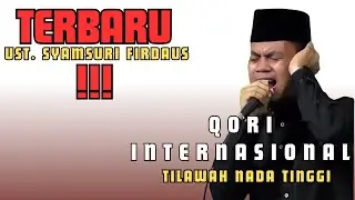 SUARA SANGAT MEMUKAU - TILAWAH NADA TINGGI UST SYAMSURI FIRDAUS