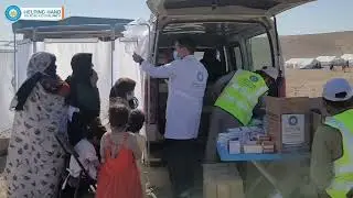HHRD Health Services for the Victims of the Earthquake in Herat Province