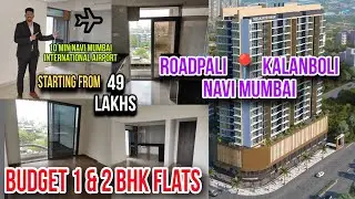 1BHK & 2BHK flats 🏡 in roadpali kalamboli/Navi Mumbai /residential property#2bhk #1bhk #navimumbai