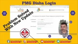 PMG Disha Login Problem | Solved | New update in PMG Disha