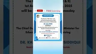 Fbise Ssc Result 2025 Date Announced #fbise #ssc #exam #result #2025